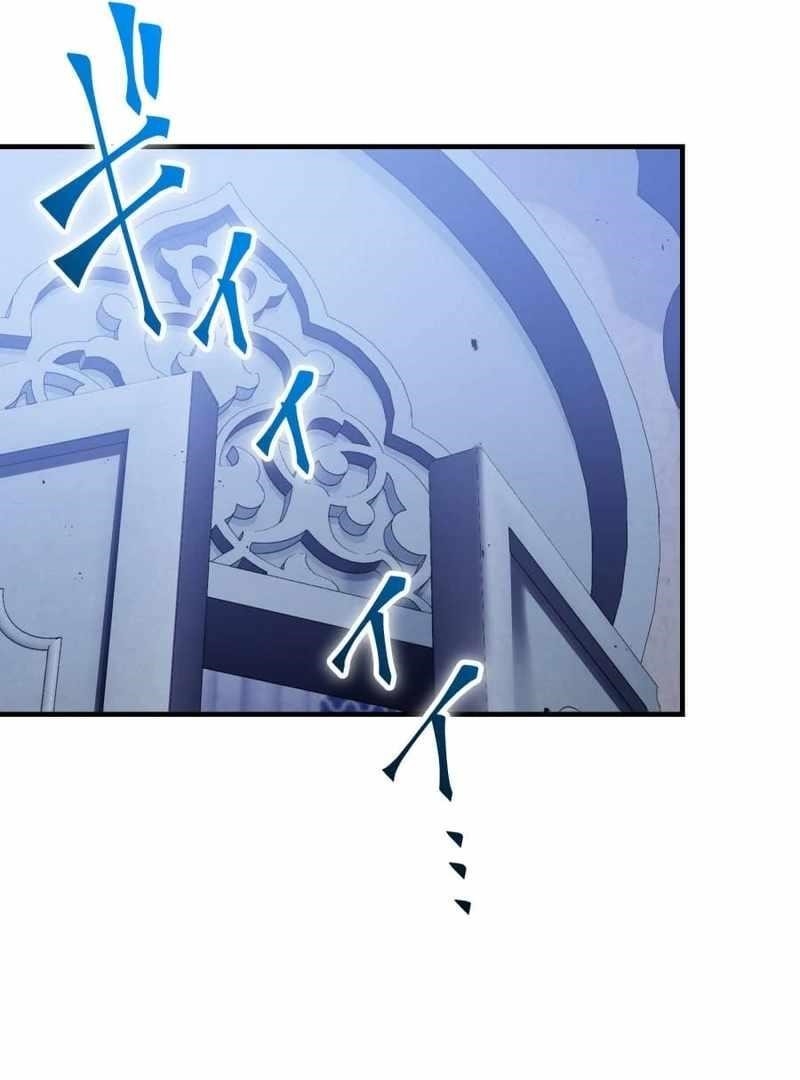 Savior of Divine Blood ~Draw Out 0.00000001% To Become the Strongest~ - Chapter 162 Page 57