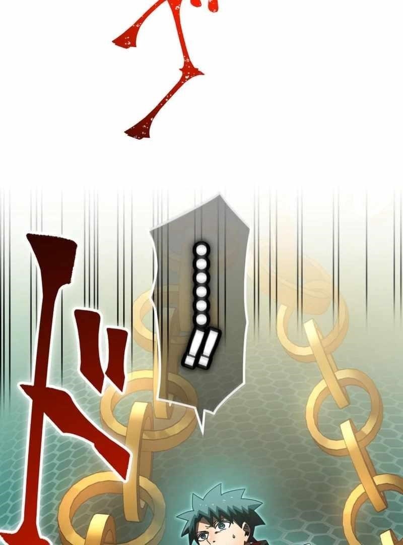 Savior of Divine Blood ~Draw Out 0.00000001% To Become the Strongest~ - Chapter 162 Page 78