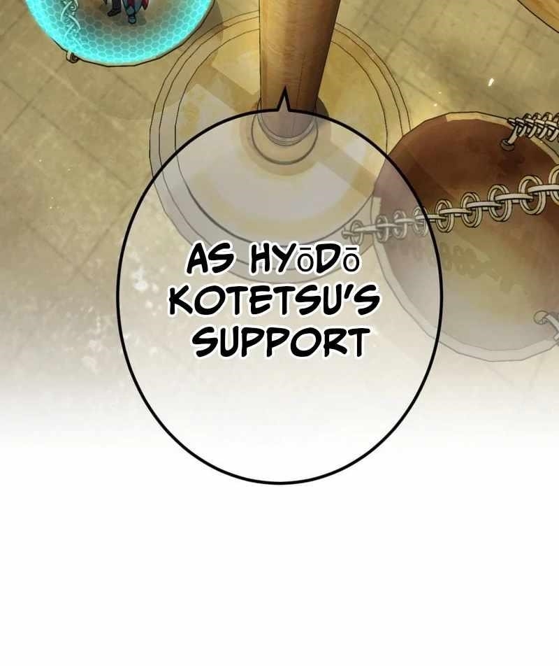 Savior of Divine Blood ~Draw Out 0.00000001% To Become the Strongest~ - Chapter 162 Page 97