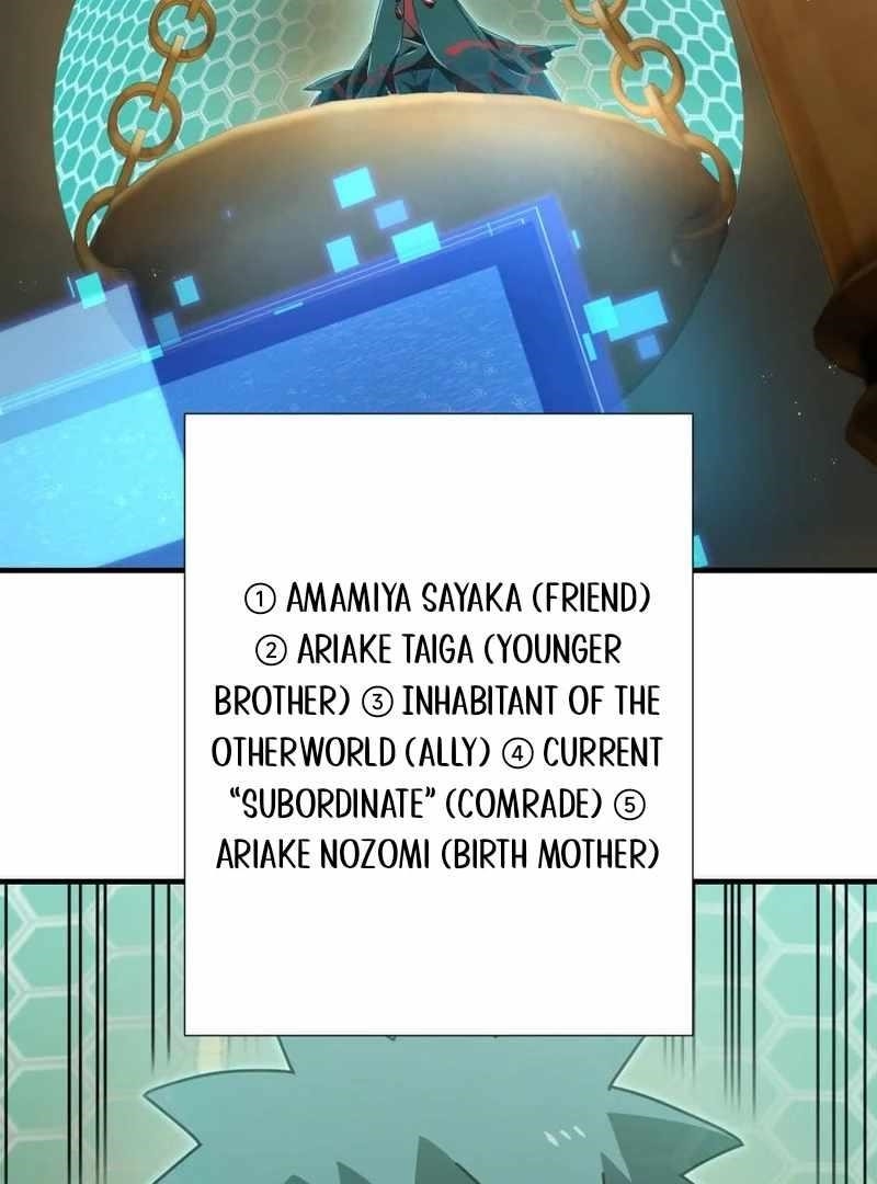 Savior of Divine Blood ~Draw Out 0.00000001% To Become the Strongest~ - Chapter 163 Page 10