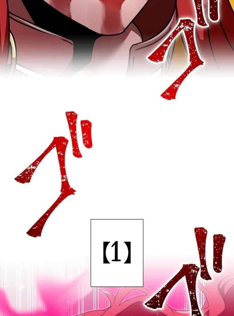 Savior of Divine Blood ~Draw Out 0.00000001% To Become the Strongest~ - Chapter 163 Page 2