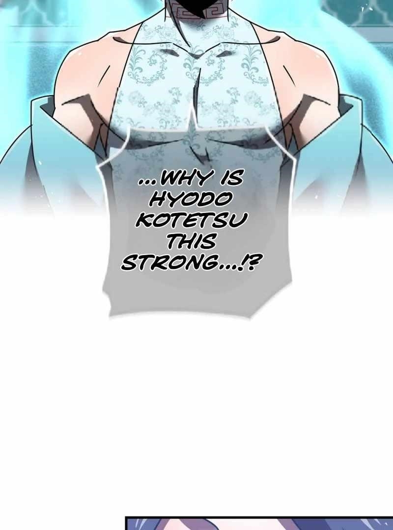 Savior of Divine Blood ~Draw Out 0.00000001% To Become the Strongest~ - Chapter 163 Page 32