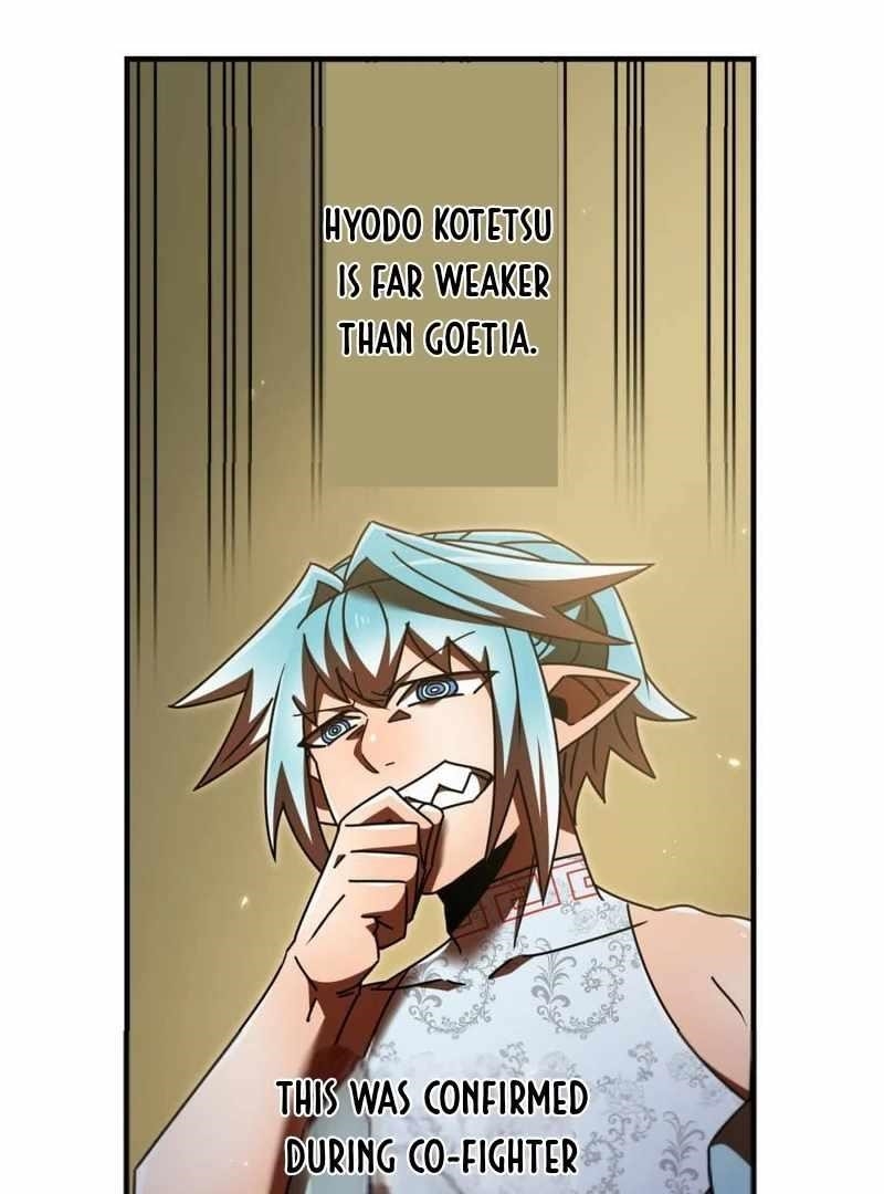 Savior of Divine Blood ~Draw Out 0.00000001% To Become the Strongest~ - Chapter 163 Page 44