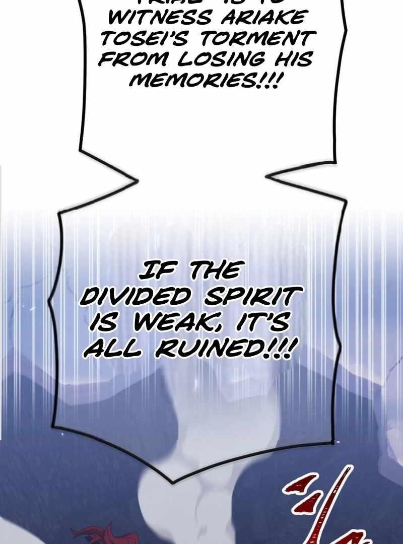 Savior of Divine Blood ~Draw Out 0.00000001% To Become the Strongest~ - Chapter 163 Page 48