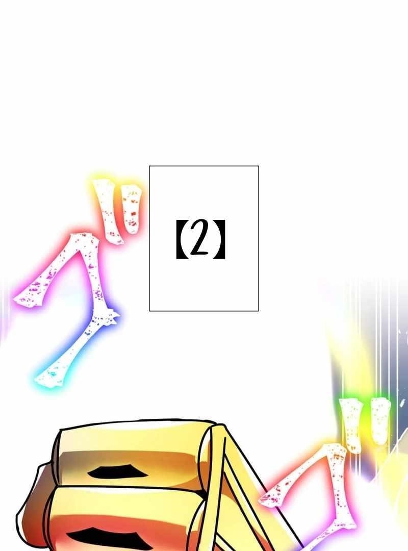 Savior of Divine Blood ~Draw Out 0.00000001% To Become the Strongest~ - Chapter 163 Page 5