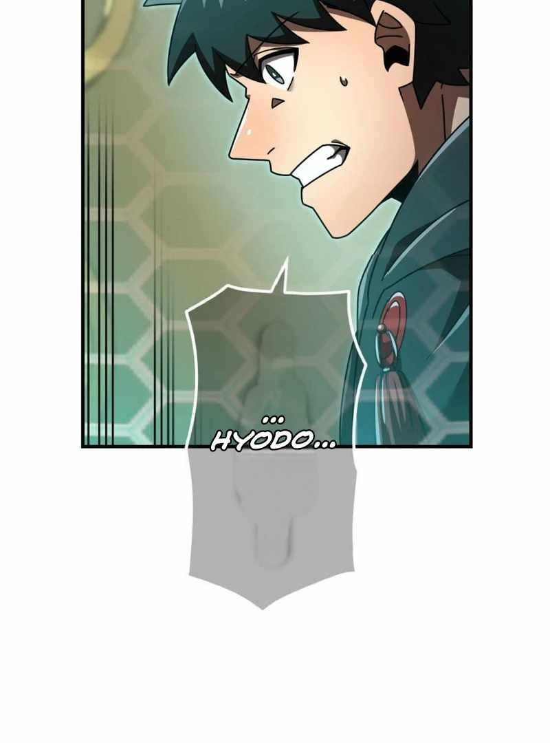 Savior of Divine Blood ~Draw Out 0.00000001% To Become the Strongest~ - Chapter 163 Page 77