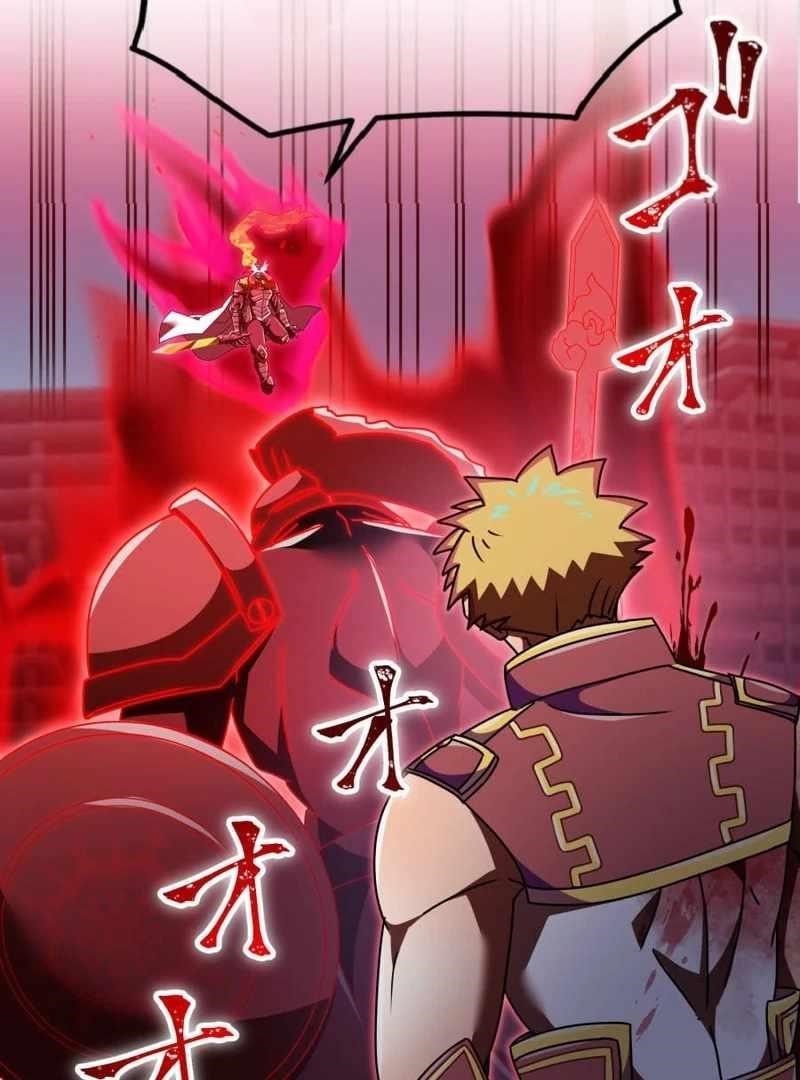 Savior of Divine Blood ~Draw Out 0.00000001% To Become the Strongest~ - Chapter 164 Page 142