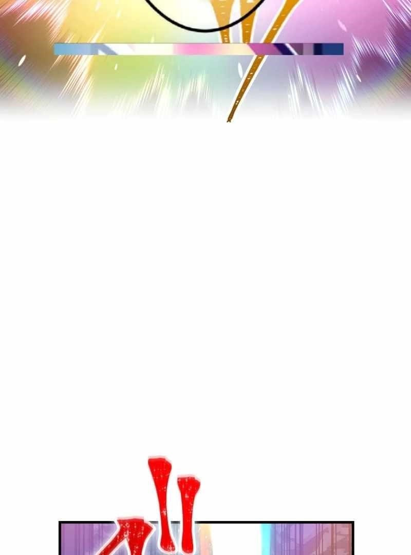 Savior of Divine Blood ~Draw Out 0.00000001% To Become the Strongest~ - Chapter 164 Page 181