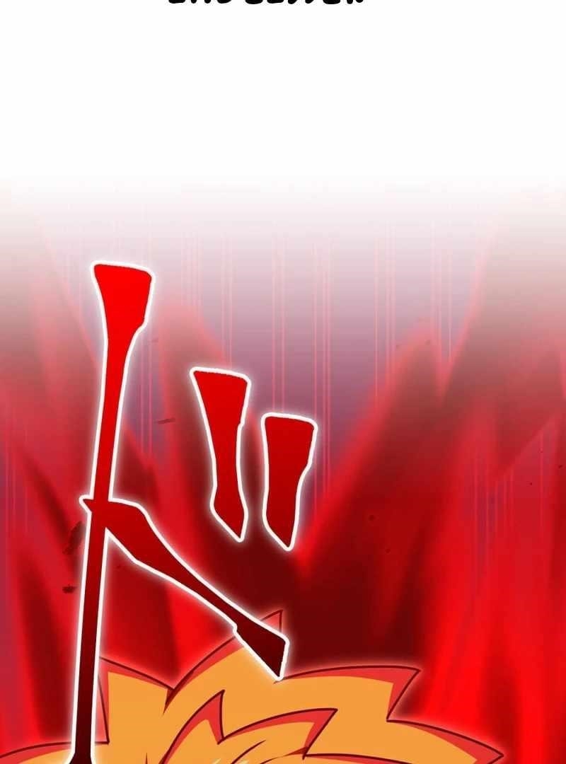 Savior of Divine Blood ~Draw Out 0.00000001% To Become the Strongest~ - Chapter 164 Page 208