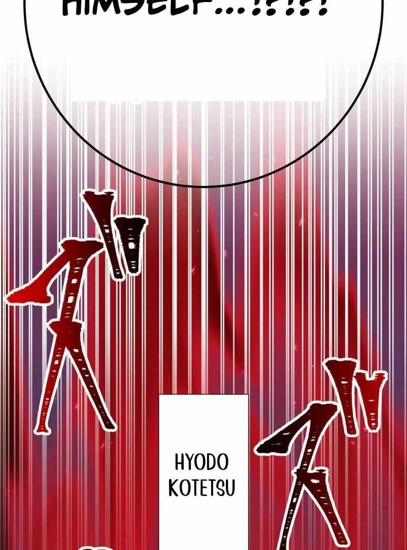 Savior of Divine Blood ~Draw Out 0.00000001% To Become the Strongest~ - Chapter 164 Page 220