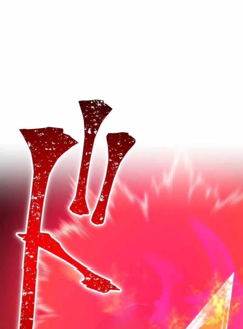 Savior of Divine Blood ~Draw Out 0.00000001% To Become the Strongest~ - Chapter 164 Page 68