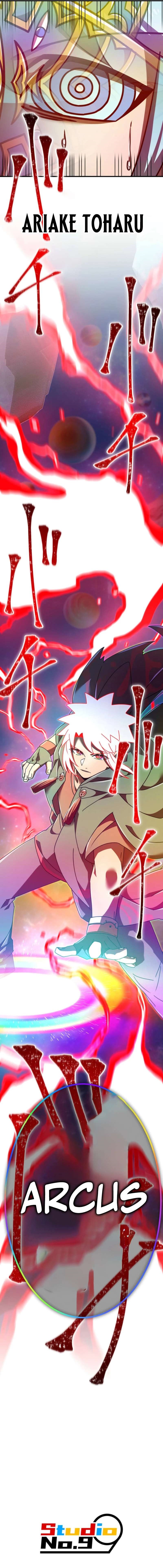 Savior of Divine Blood ~Draw Out 0.00000001% To Become the Strongest~ - Chapter 166 Page 19