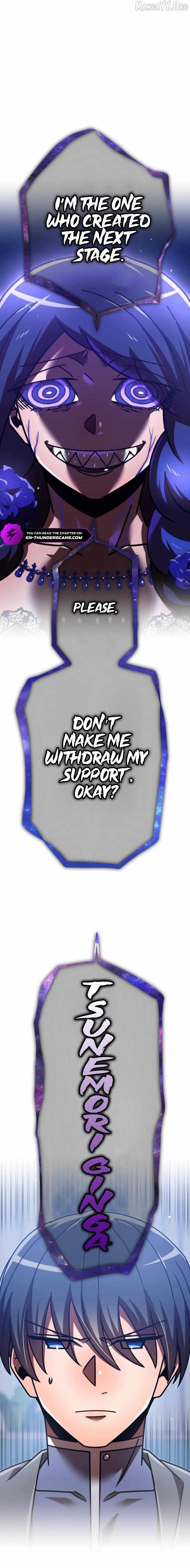 Savior of Divine Blood ~Draw Out 0.00000001% To Become the Strongest~ - Chapter 167 Page 16