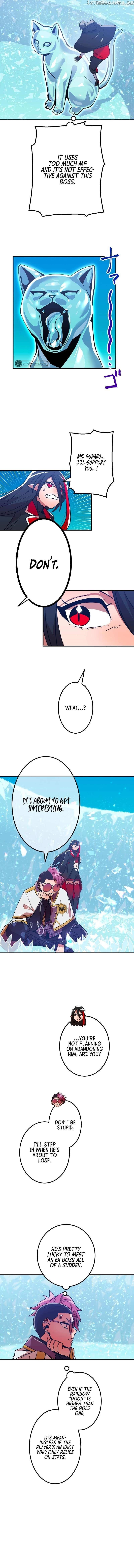 Savior of Divine Blood ~Draw Out 0.00000001% To Become the Strongest~ - Chapter 17 Page 11