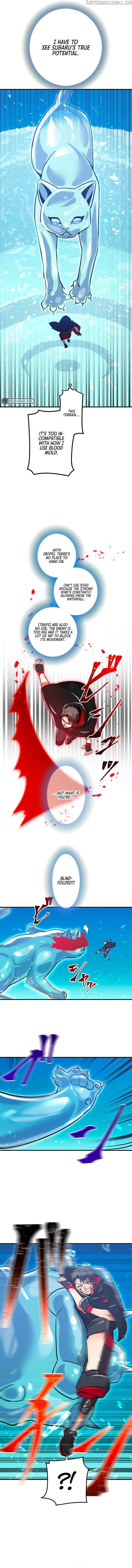 Savior of Divine Blood ~Draw Out 0.00000001% To Become the Strongest~ - Chapter 17 Page 12