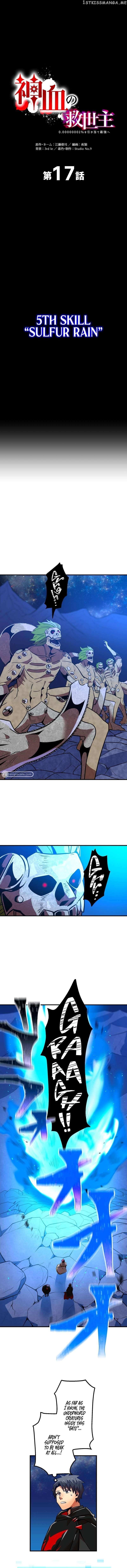 Savior of Divine Blood ~Draw Out 0.00000001% To Become the Strongest~ - Chapter 17 Page 2