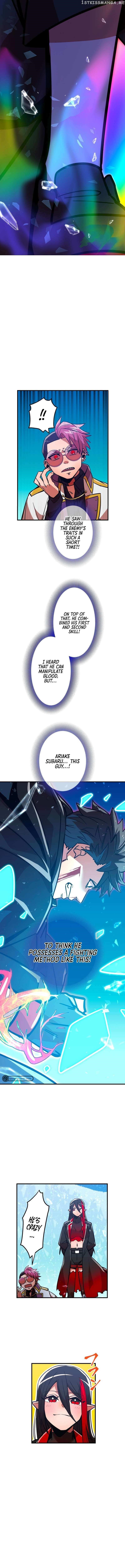 Savior of Divine Blood ~Draw Out 0.00000001% To Become the Strongest~ - Chapter 17 Page 20