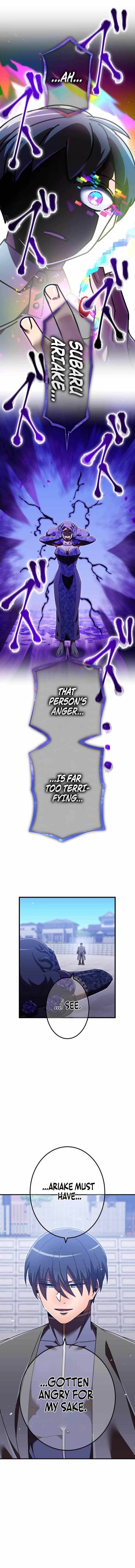 Savior of Divine Blood ~Draw Out 0.00000001% To Become the Strongest~ - Chapter 170 Page 1