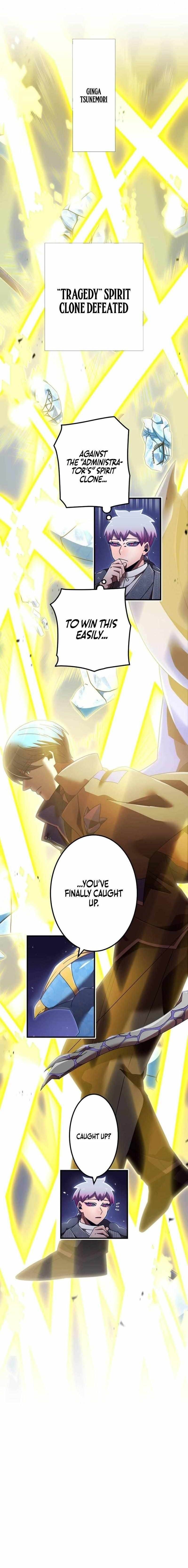 Savior of Divine Blood ~Draw Out 0.00000001% To Become the Strongest~ - Chapter 171 Page 1