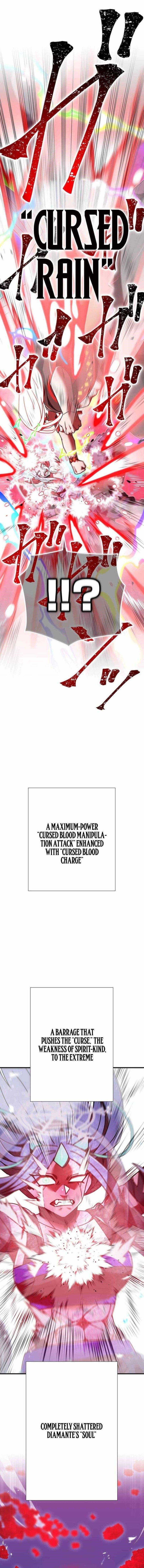 Savior of Divine Blood ~Draw Out 0.00000001% To Become the Strongest~ - Chapter 176 Page 1