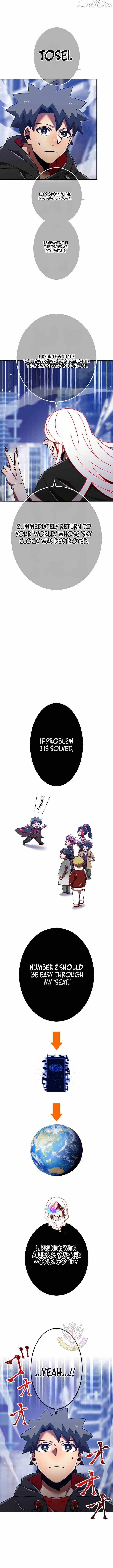 Savior of Divine Blood ~Draw Out 0.00000001% To Become the Strongest~ - Chapter 177 Page 15