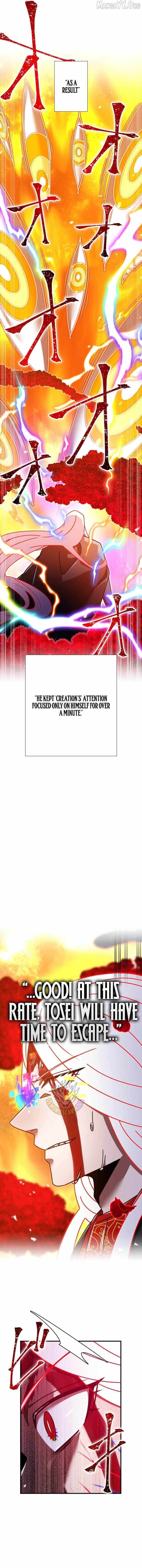 Savior of Divine Blood ~Draw Out 0.00000001% To Become the Strongest~ - Chapter 178 Page 13