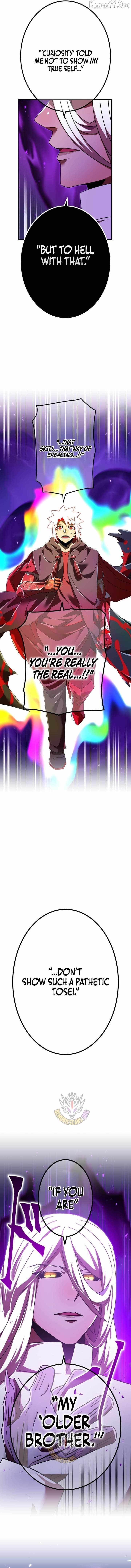 Savior of Divine Blood ~Draw Out 0.00000001% To Become the Strongest~ - Chapter 178 Page 23