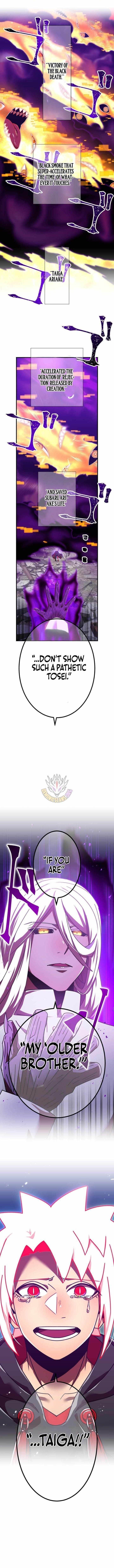 Savior of Divine Blood ~Draw Out 0.00000001% To Become the Strongest~ - Chapter 179 Page 1