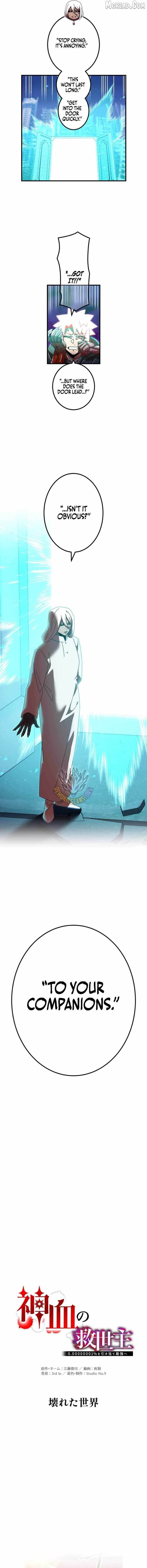 Savior of Divine Blood ~Draw Out 0.00000001% To Become the Strongest~ - Chapter 179 Page 2