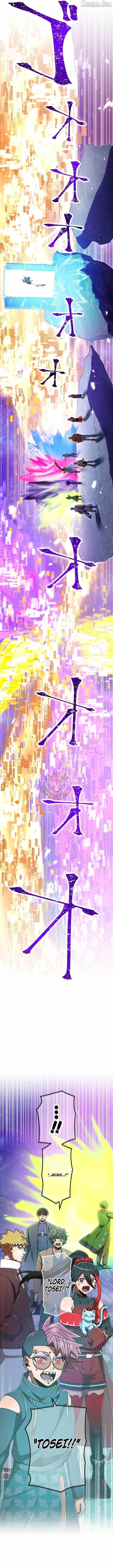 Savior of Divine Blood ~Draw Out 0.00000001% To Become the Strongest~ - Chapter 179 Page 4