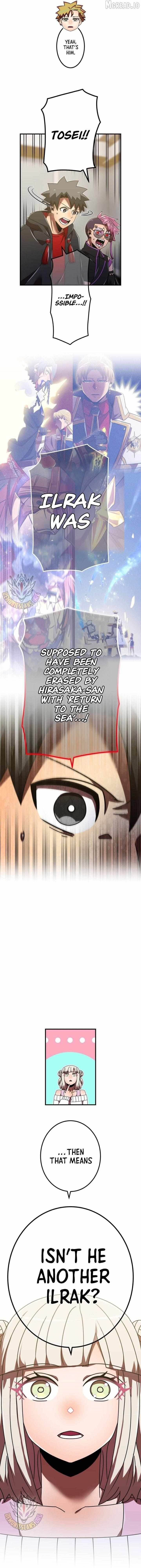 Savior of Divine Blood ~Draw Out 0.00000001% To Become the Strongest~ - Chapter 181 Page 13