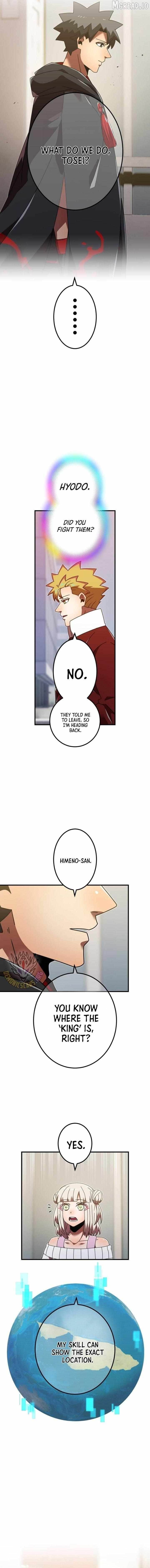 Savior of Divine Blood ~Draw Out 0.00000001% To Become the Strongest~ - Chapter 181 Page 17