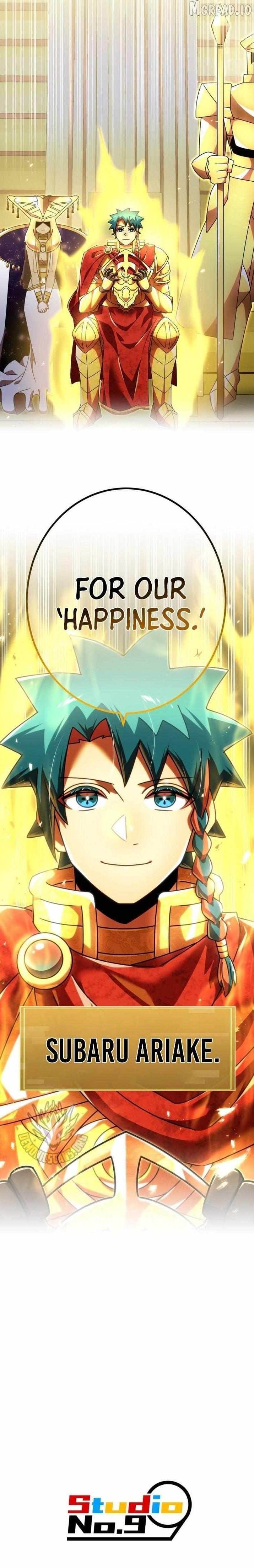 Savior of Divine Blood ~Draw Out 0.00000001% To Become the Strongest~ - Chapter 181 Page 21