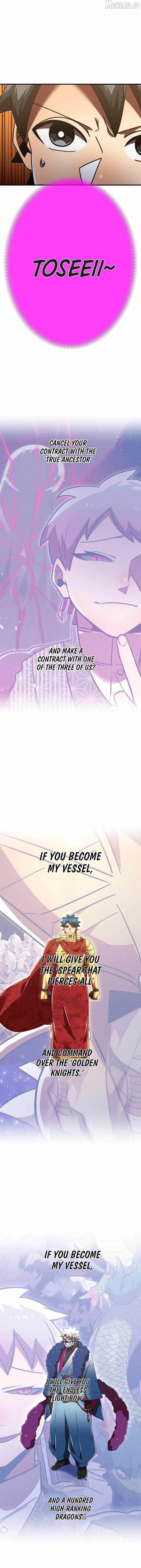 Savior of Divine Blood ~Draw Out 0.00000001% To Become the Strongest~ - Chapter 182 Page 13