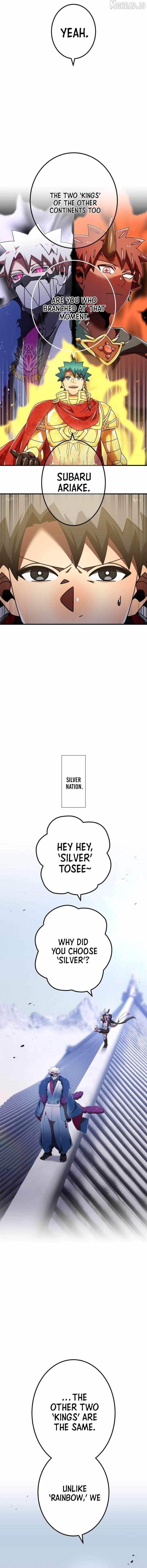 Savior of Divine Blood ~Draw Out 0.00000001% To Become the Strongest~ - Chapter 182 Page 15