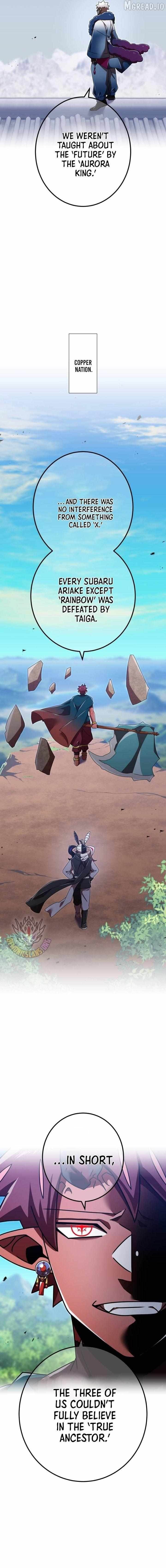 Savior of Divine Blood ~Draw Out 0.00000001% To Become the Strongest~ - Chapter 182 Page 16