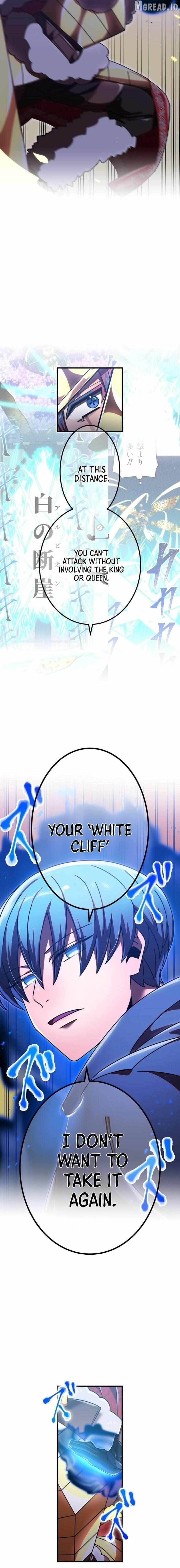 Savior of Divine Blood ~Draw Out 0.00000001% To Become the Strongest~ - Chapter 183 Page 18