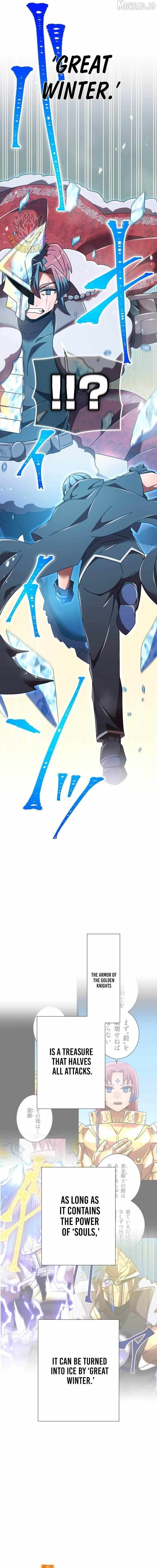 Savior of Divine Blood ~Draw Out 0.00000001% To Become the Strongest~ - Chapter 183 Page 19