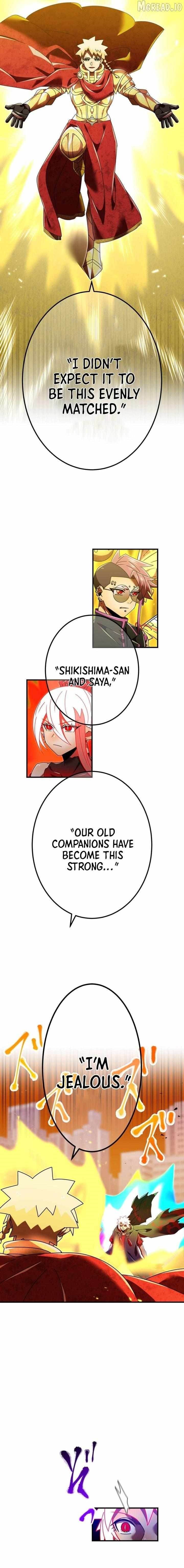 Savior of Divine Blood ~Draw Out 0.00000001% To Become the Strongest~ - Chapter 184 Page 16