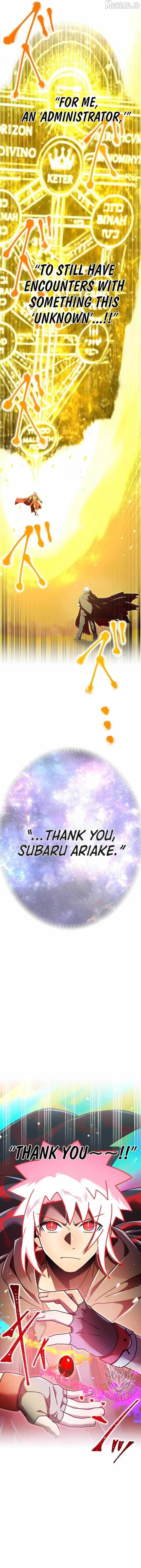 Savior of Divine Blood ~Draw Out 0.00000001% To Become the Strongest~ - Chapter 184 Page 26