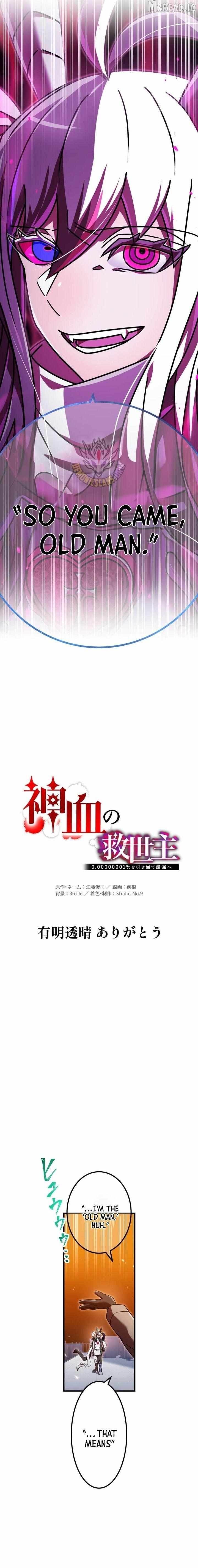 Savior of Divine Blood ~Draw Out 0.00000001% To Become the Strongest~ - Chapter 184 Page 7