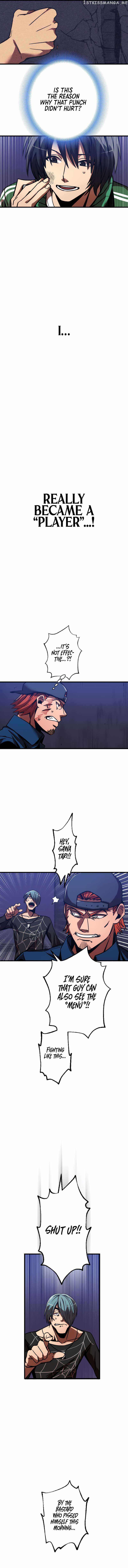 Savior of Divine Blood ~Draw Out 0.00000001% To Become the Strongest~ - Chapter 3 Page 11