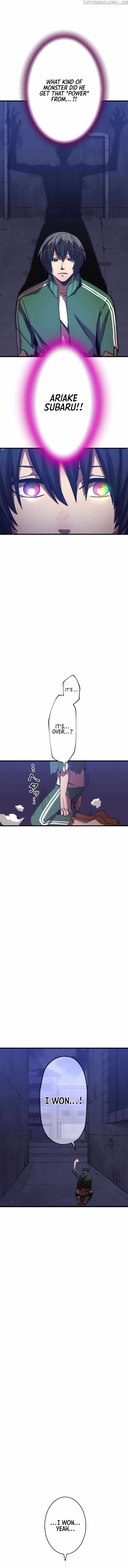 Savior of Divine Blood ~Draw Out 0.00000001% To Become the Strongest~ - Chapter 3 Page 29