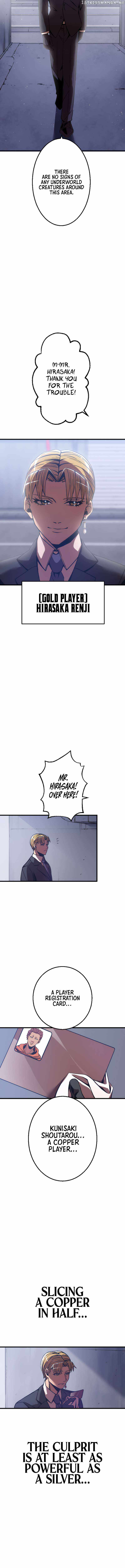 Savior of Divine Blood ~Draw Out 0.00000001% To Become the Strongest~ - Chapter 3 Page 32