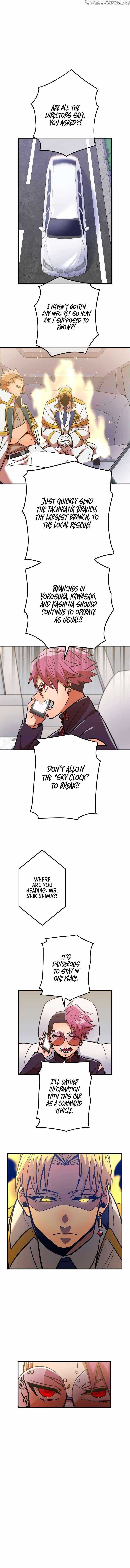 Savior of Divine Blood ~Draw Out 0.00000001% To Become the Strongest~ - Chapter 32 Page 10