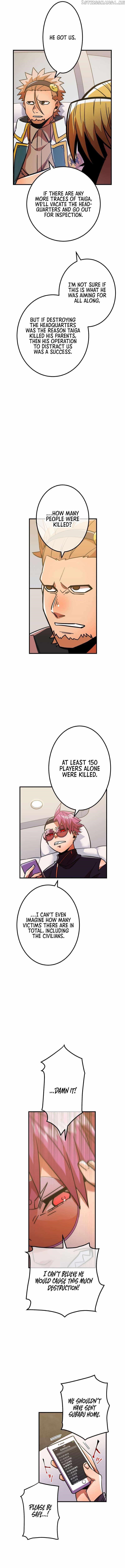 Savior of Divine Blood ~Draw Out 0.00000001% To Become the Strongest~ - Chapter 32 Page 11