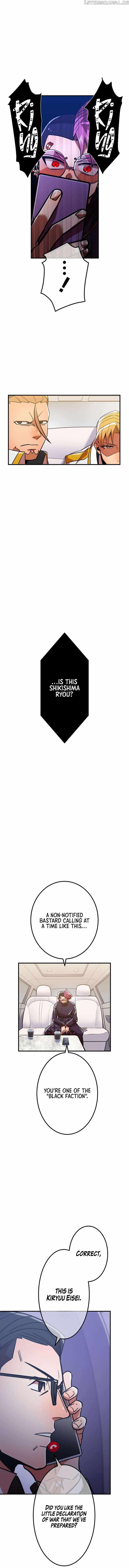 Savior of Divine Blood ~Draw Out 0.00000001% To Become the Strongest~ - Chapter 32 Page 12