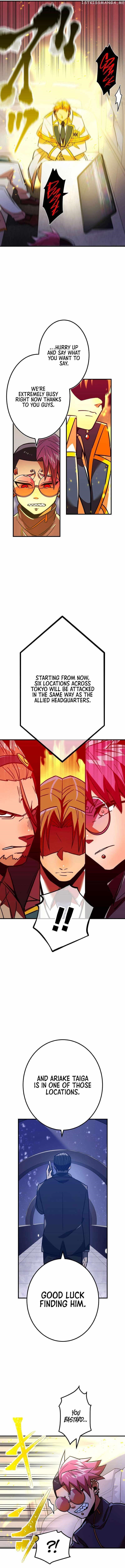 Savior of Divine Blood ~Draw Out 0.00000001% To Become the Strongest~ - Chapter 32 Page 13