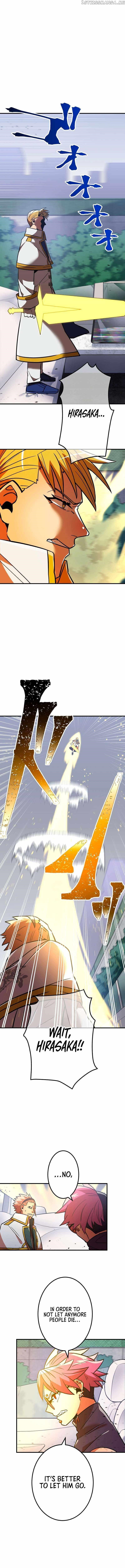 Savior of Divine Blood ~Draw Out 0.00000001% To Become the Strongest~ - Chapter 32 Page 14