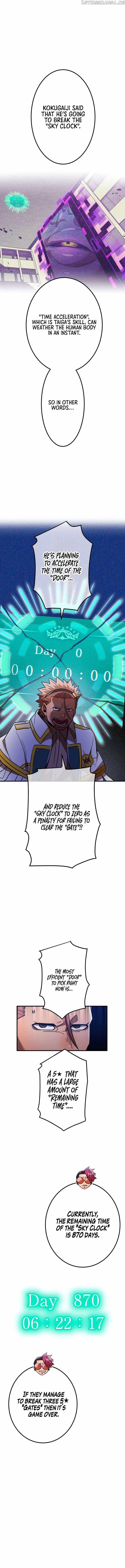 Savior of Divine Blood ~Draw Out 0.00000001% To Become the Strongest~ - Chapter 32 Page 16